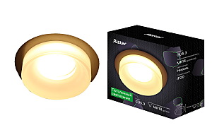 Встраиваемый светильник Celle 52052 8